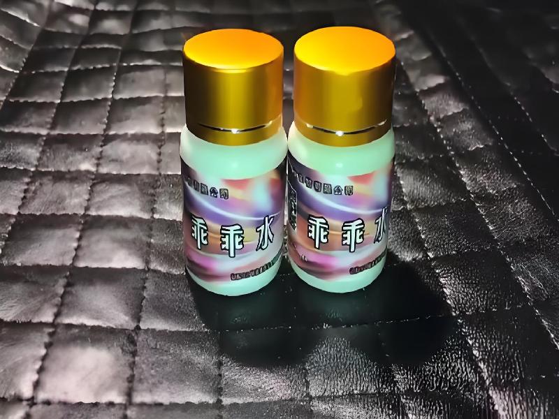 蓝精灵口服4839-sE型号